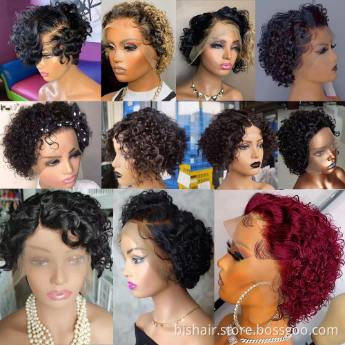 8 Inches Natural Black Short Curly Brazilian hair wig Aligned Raw Virgin Hair Wholesale Full Cuticle Human Hair Wig